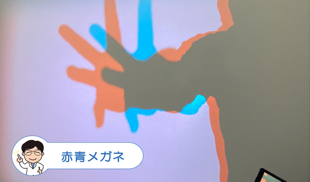 かがくあそびの動画「赤青メガネ」準備中
